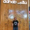 alaamohamed7541