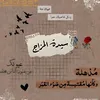 user8028234711979