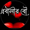 mst.su.mi.aktar