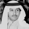 خويلد