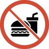 diet045kg