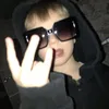 dnshy_aby