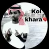 yaman__2011