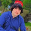 dinfarullah