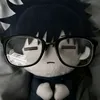tonix_ant