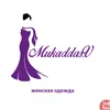 mukaddas_platya
