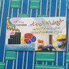 mateenkhan_111