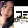 user7271612783358