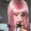 ilovesakaimoka