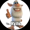 kiril0655