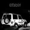 adcb0184
