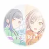 rinpuwa