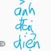 ngqtris