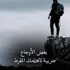 abersbeel61