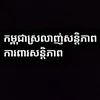 lysax334