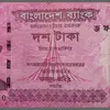 obitousiha5