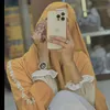 aj..ayat