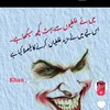 abdul.malik3849