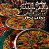 om.mazen170