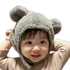 なびちゃん