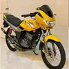 tayar_sotong