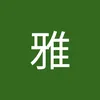 user19252962587166