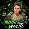 waziristan5733