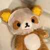 thichlamgainhatt