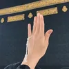 ishq.allah.sy13