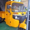 kehder bajaj and mottor