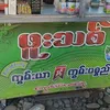 user16061600160015