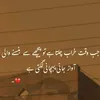 malak114414