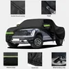 Juyixin Outdoor Products 2