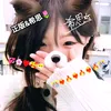 ilove_kookyohwan