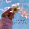 habiba.hazim4