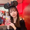 みんみんみなみん