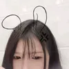 userahmij