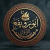 abduwabsarif