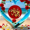 song47450