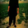 arain.brand.786156