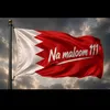 anasboos54