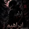 ibrahimfawzyibr67