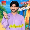 bashart.ali.jani
