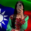 chianffi