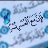 yosef.ahmad844