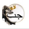 umersohail295
