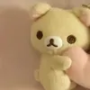 joanne.kim7