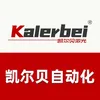 Kalerbei Laser equipment