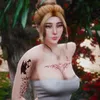 ic.vexateamo