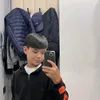 diko0012dis